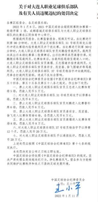 欧美日韩激情一区二区三区