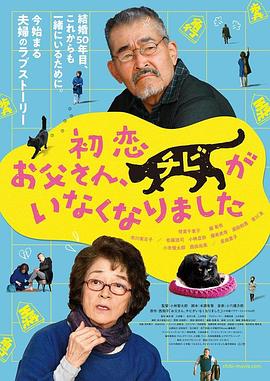 欧美日韩激情一区二区三区